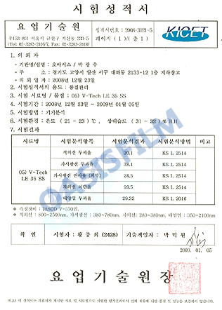  sun control car window film 