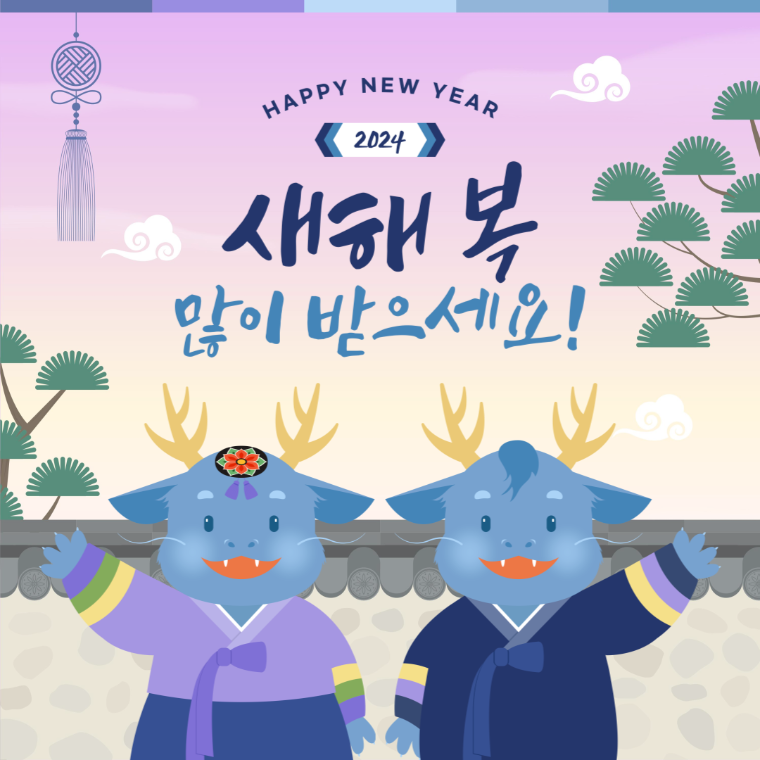 제목을-입력해주세요_-001 (5).png