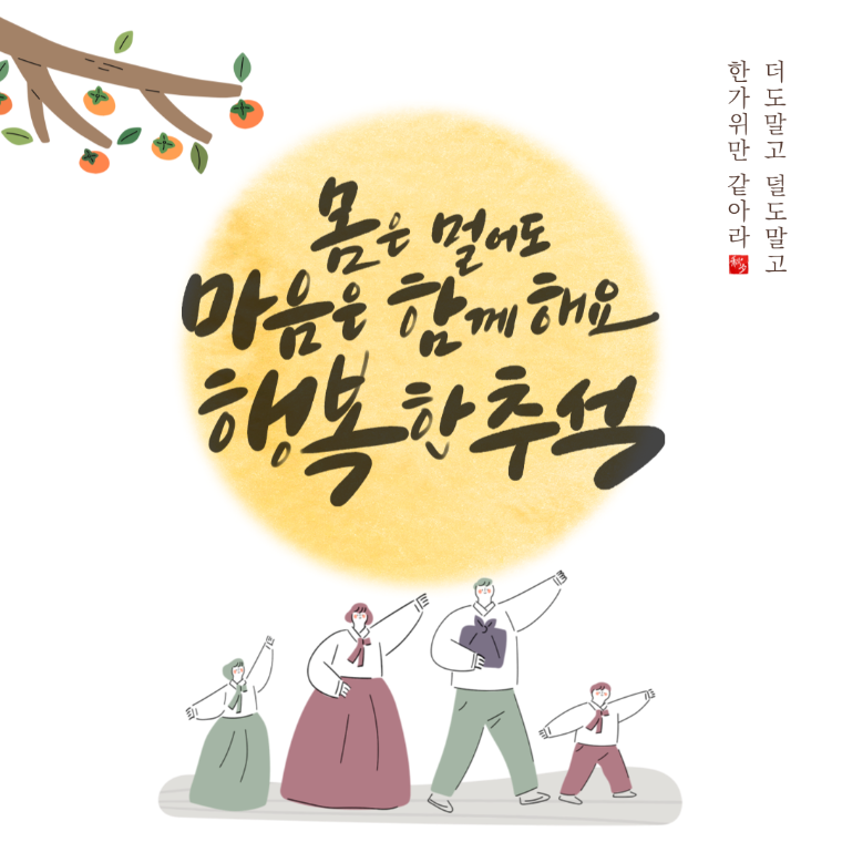 제목을-입력해주세요_-001 (6).png